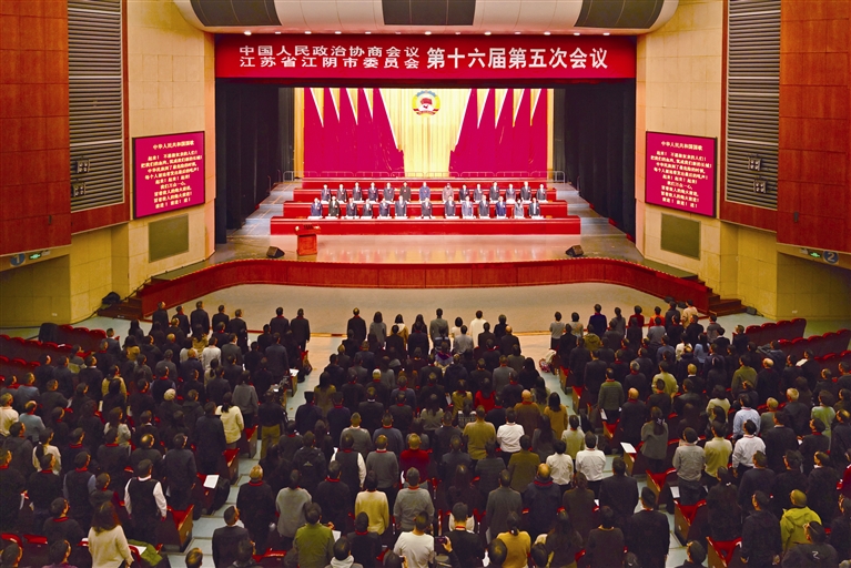 堅(jiān)定信心 乘勢(shì)而上